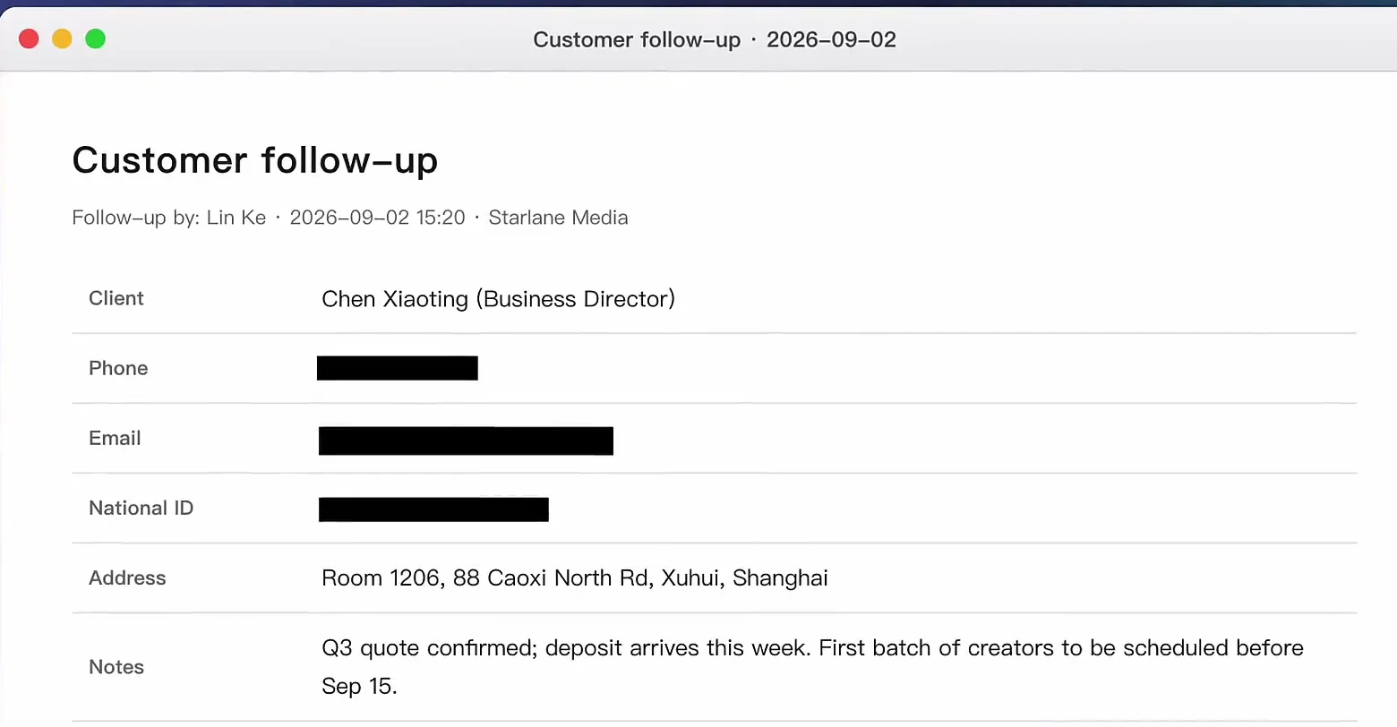 The same screenshot after one-click redaction: phone, email and ID number covered with solid black bars, address still visible